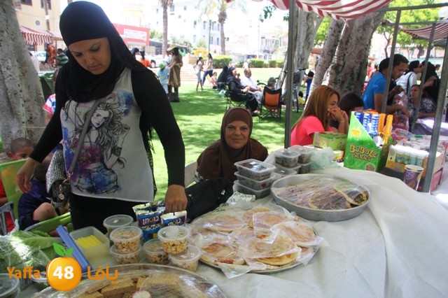 bazarnes2y601 (31).JPG